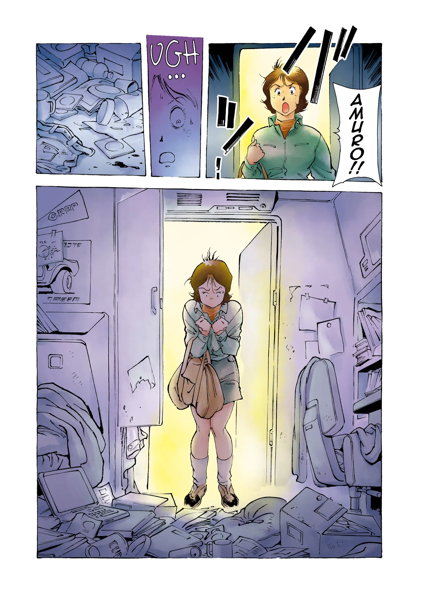 Page 29