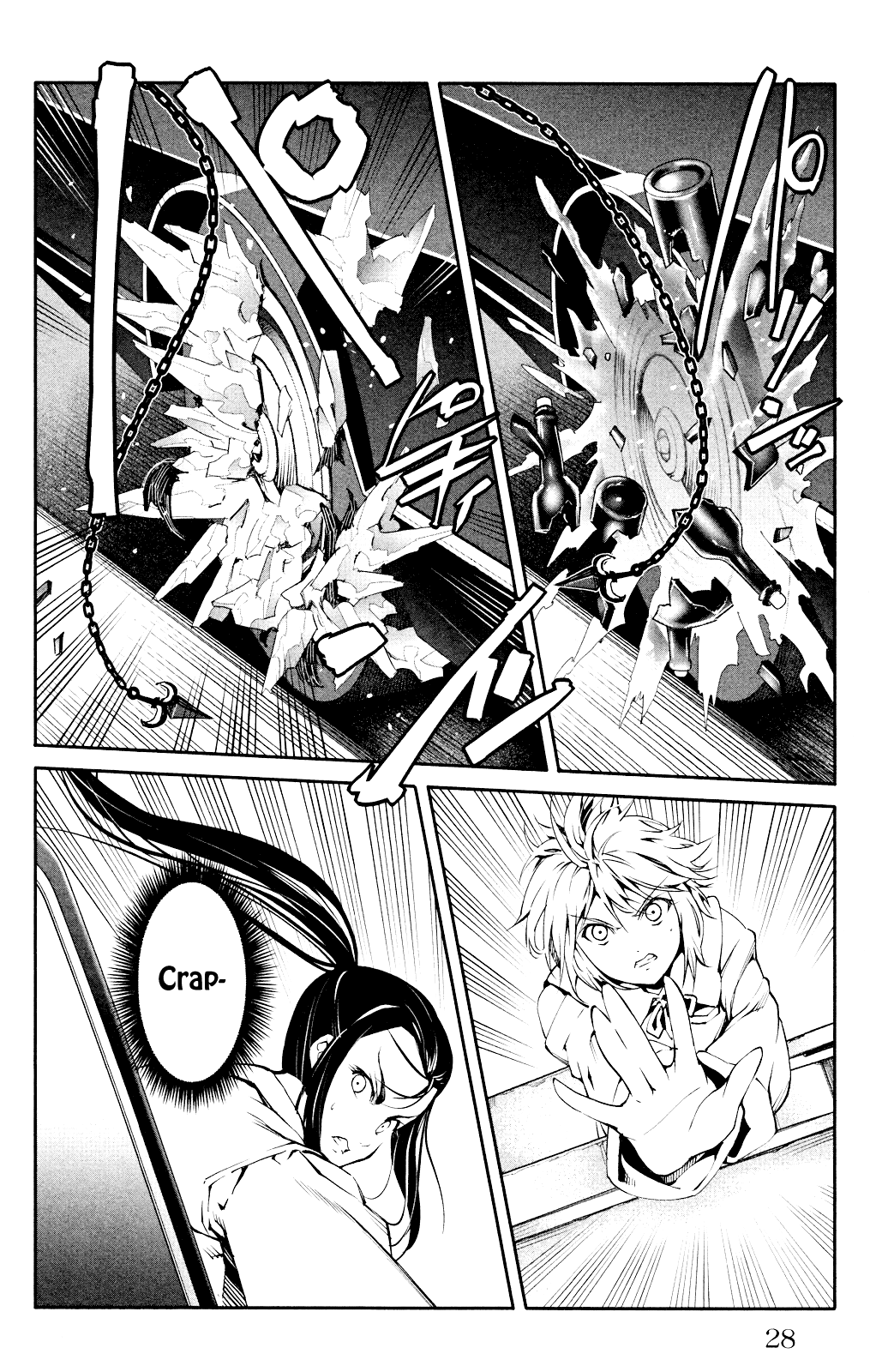 Page 29