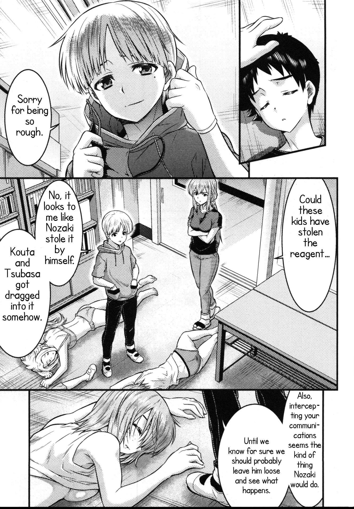 Page 29