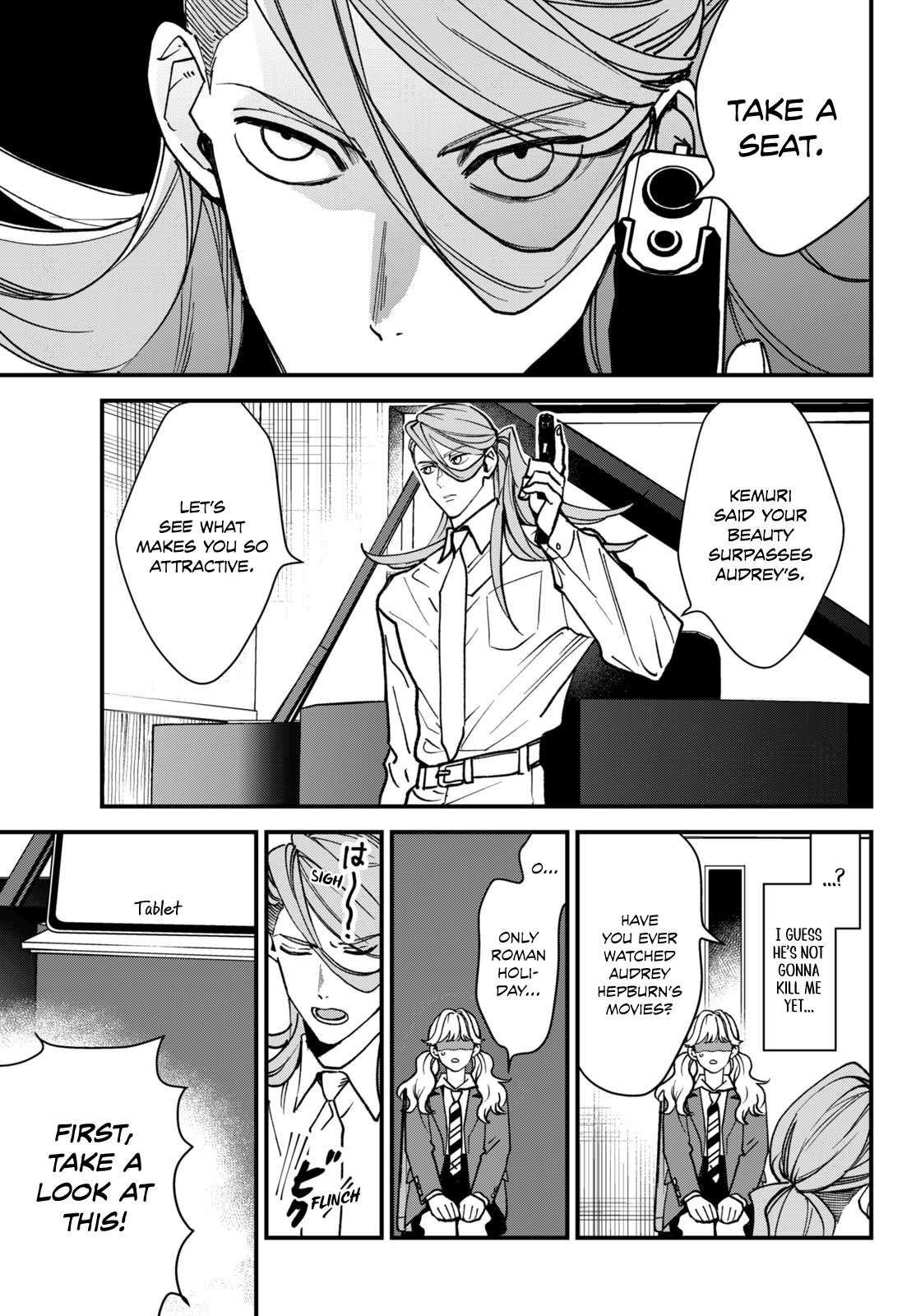 Page 29