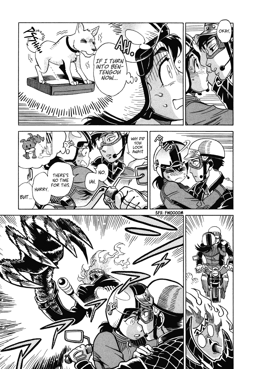 Page 29