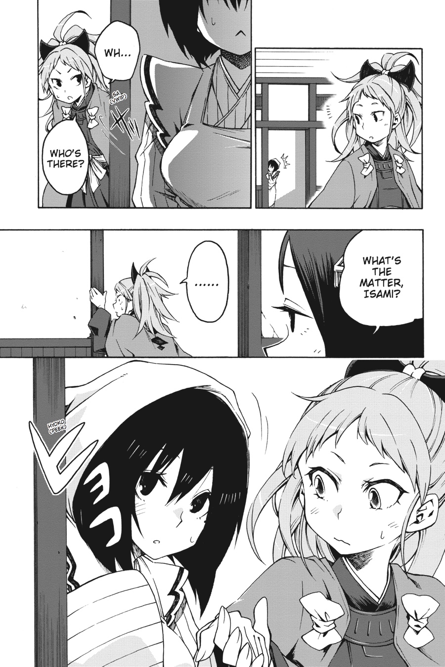 Page 29