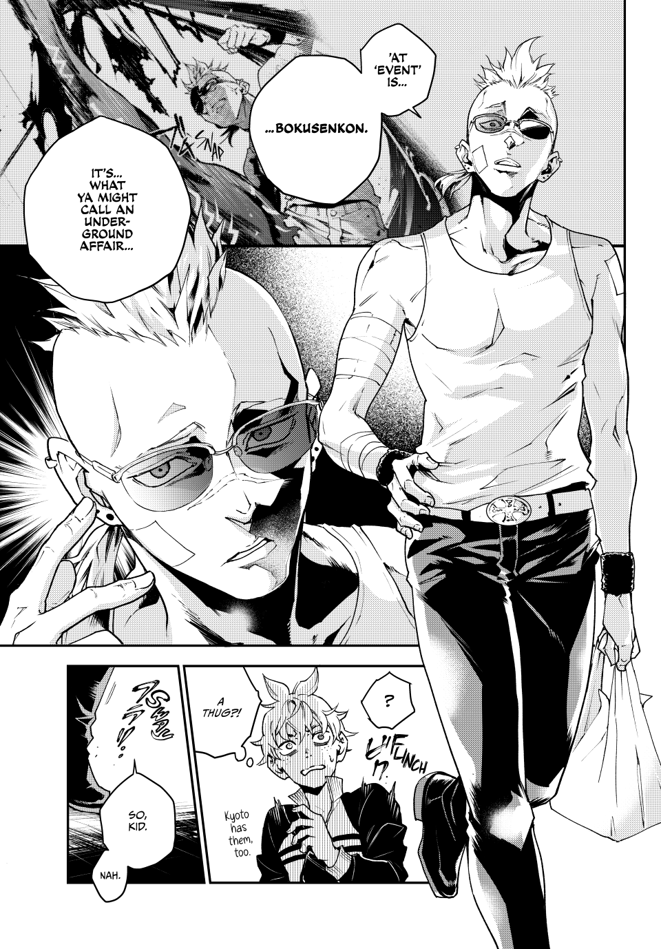 Page 29