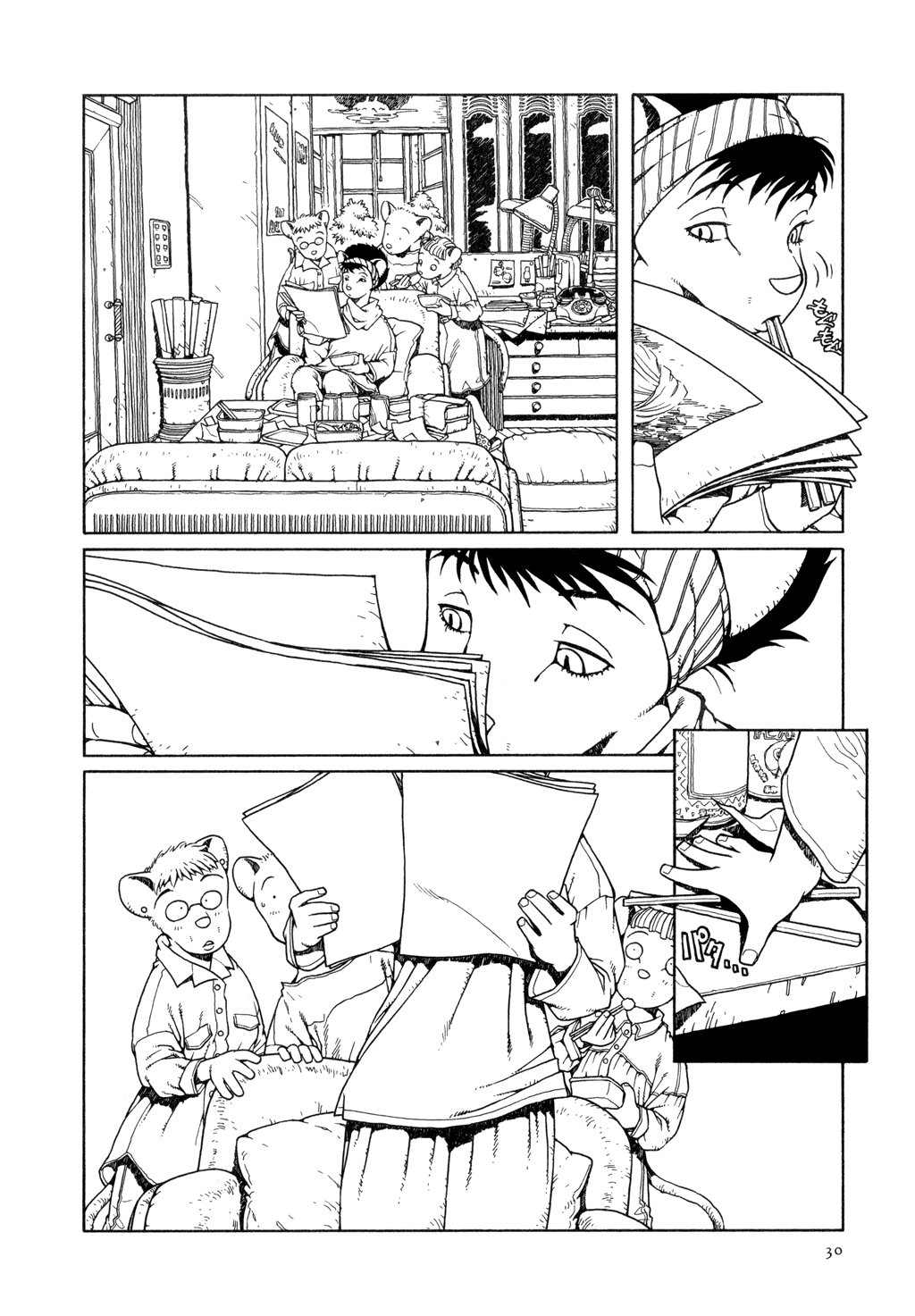 Page 29