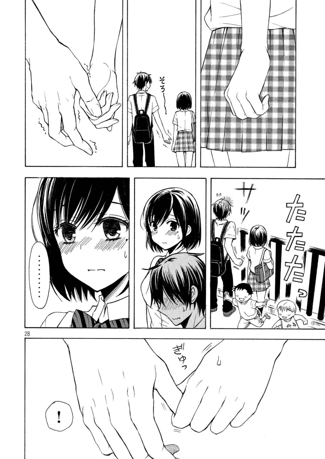 Page 28