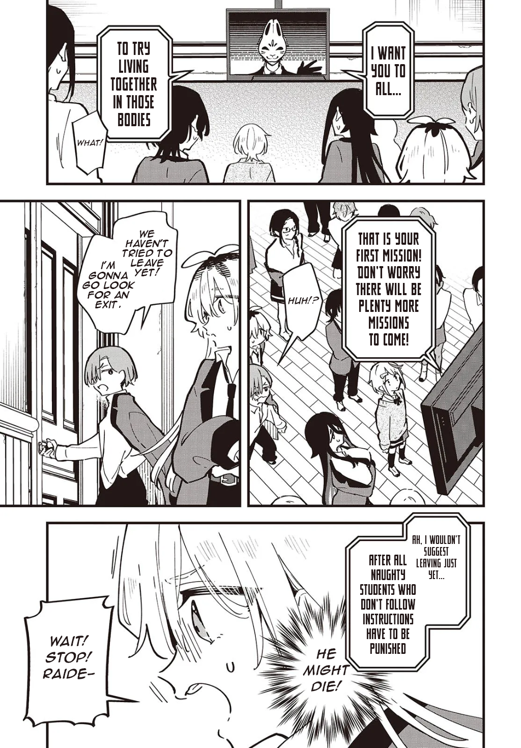 Page 29
