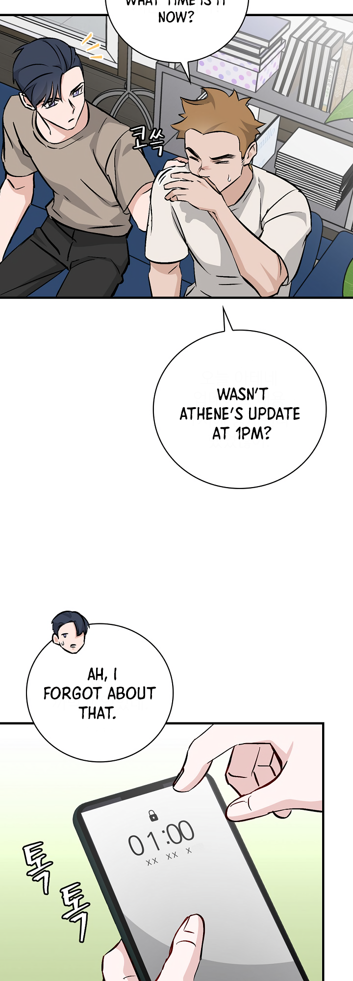 Page 28