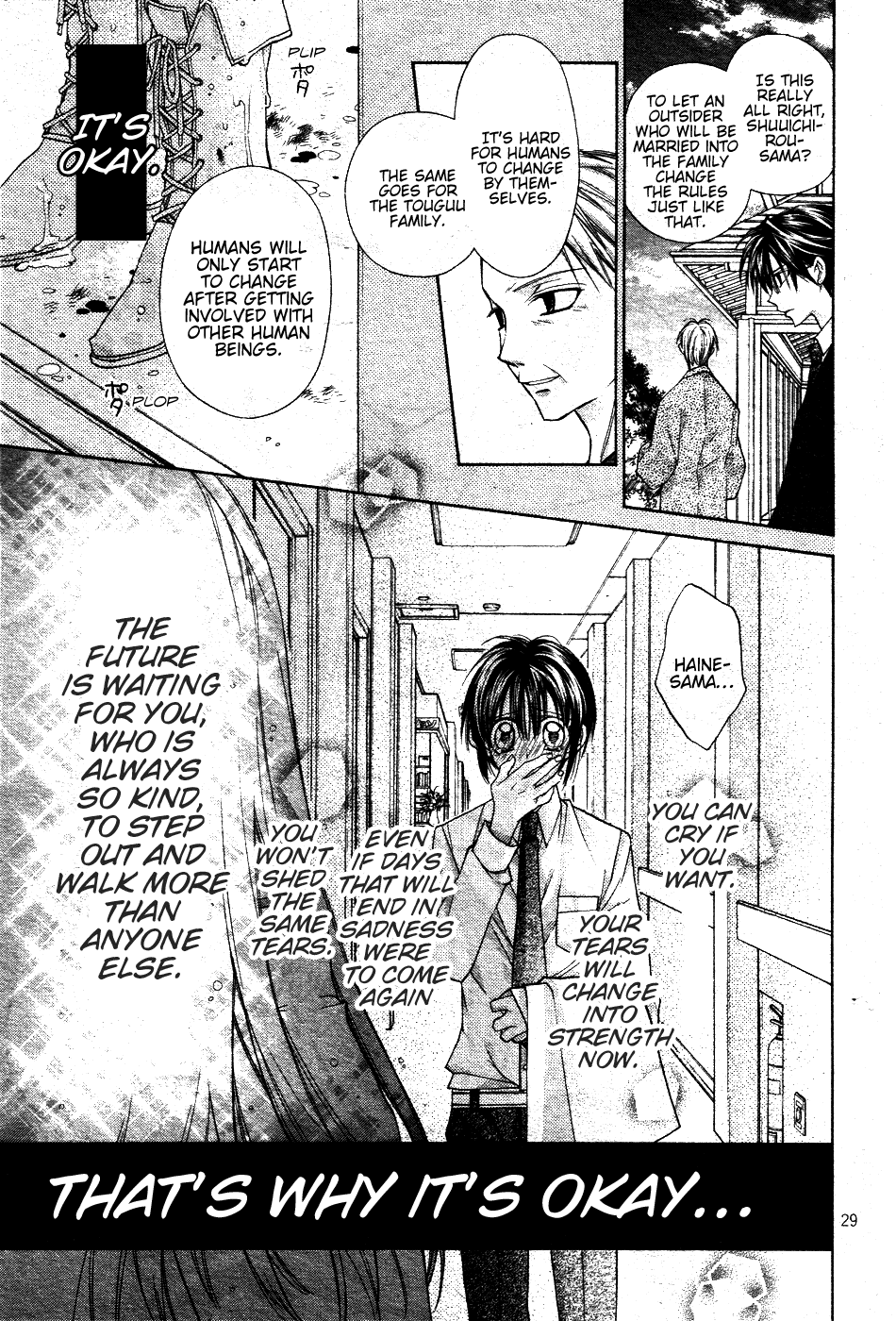 Page 29