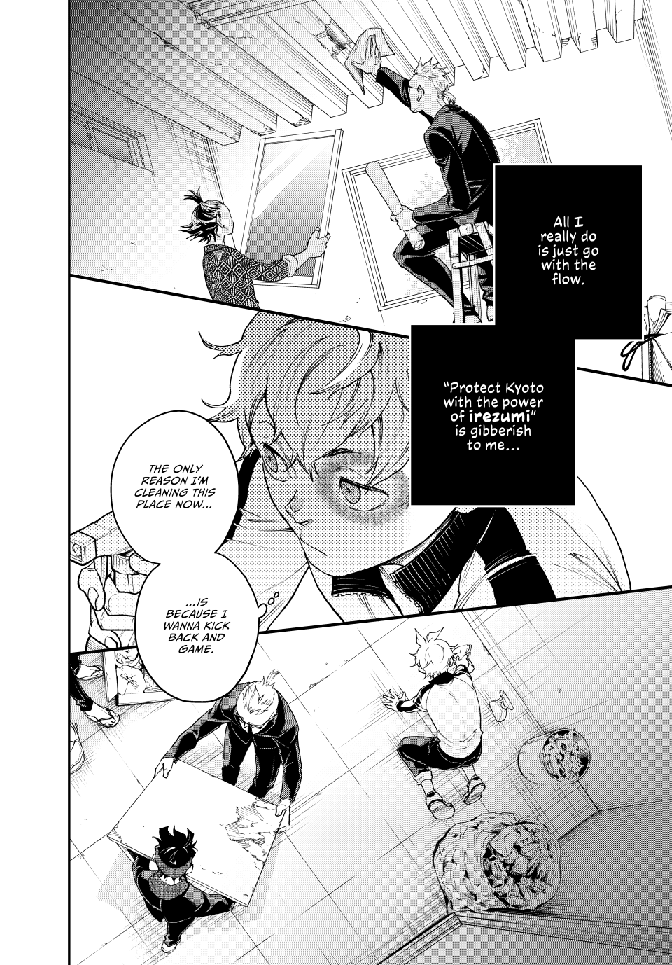 Page 29