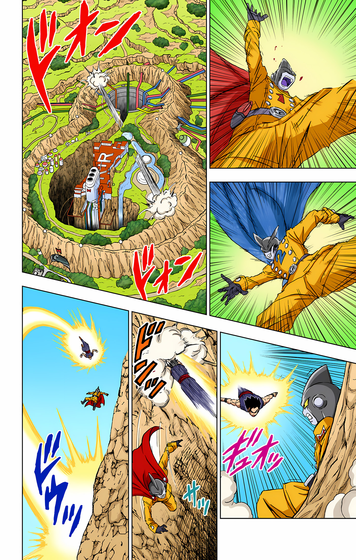 Page 29