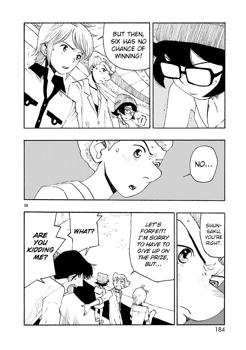 Page 28