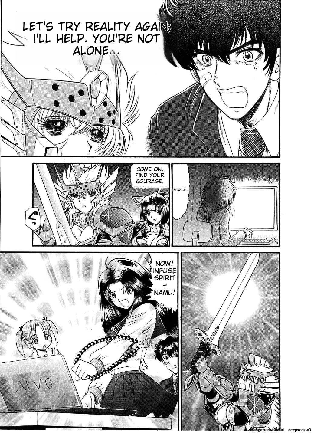 Page 29