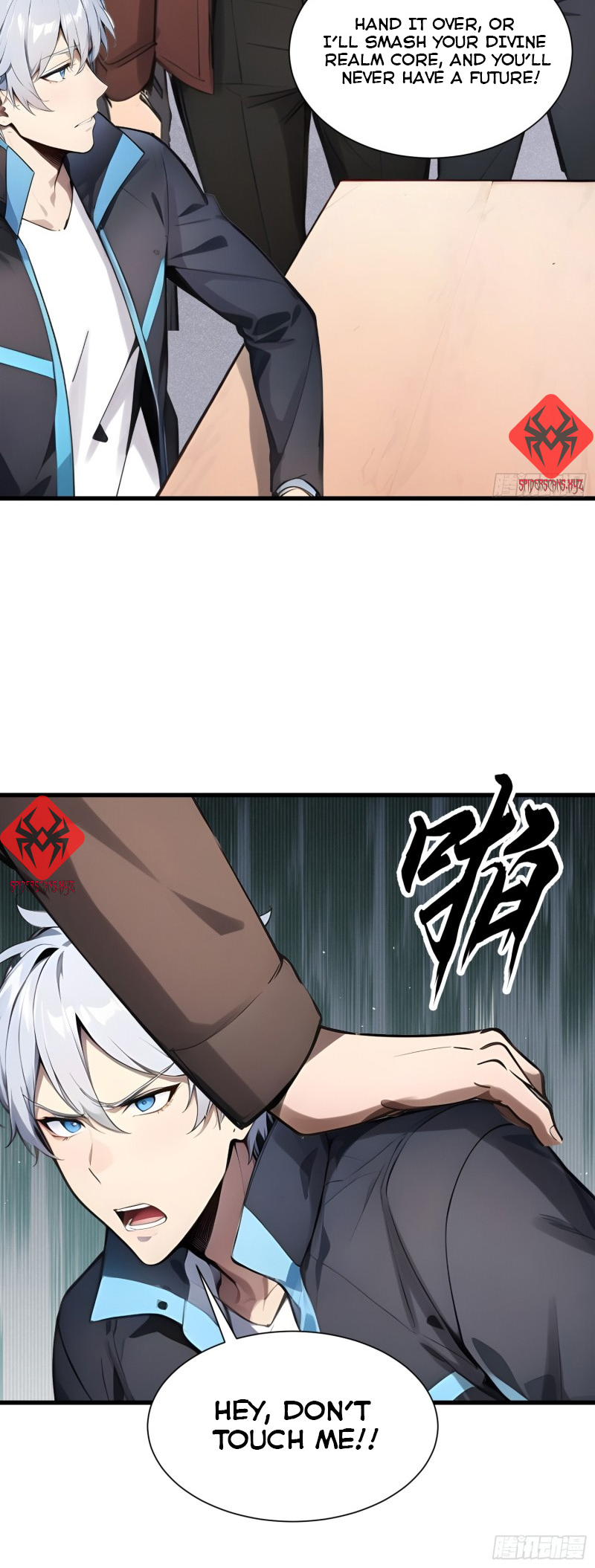 Page 29