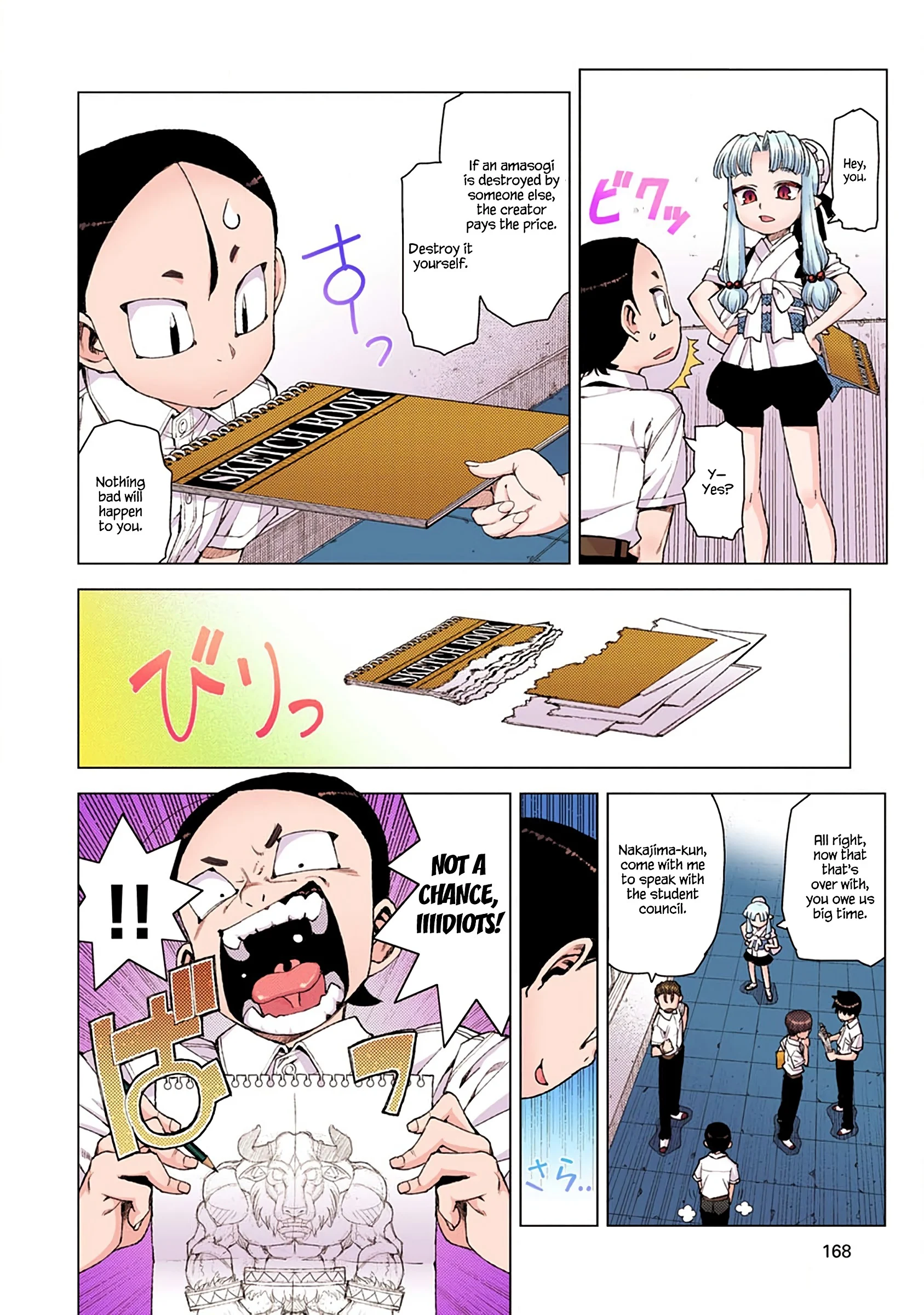 Page 28