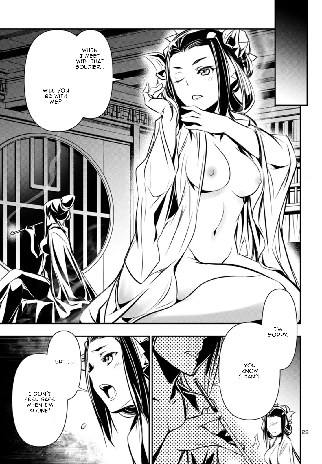 Page 29