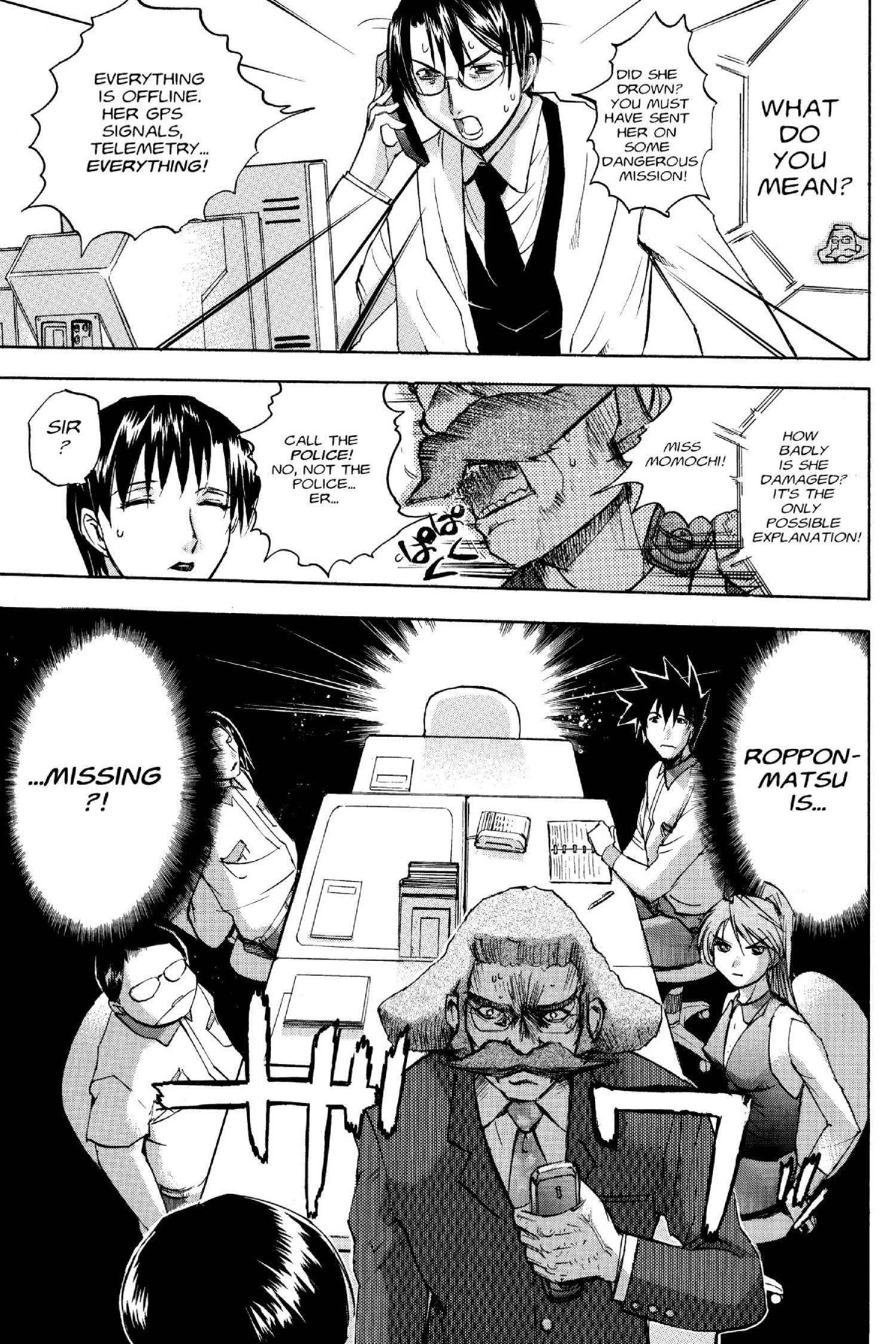 Page 29