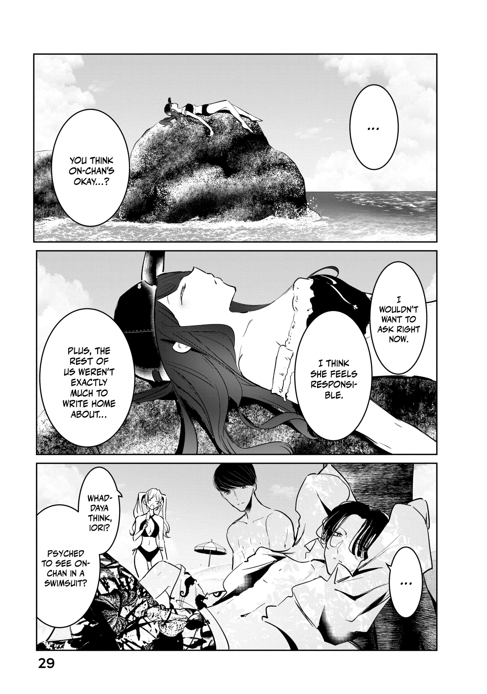 Page 29