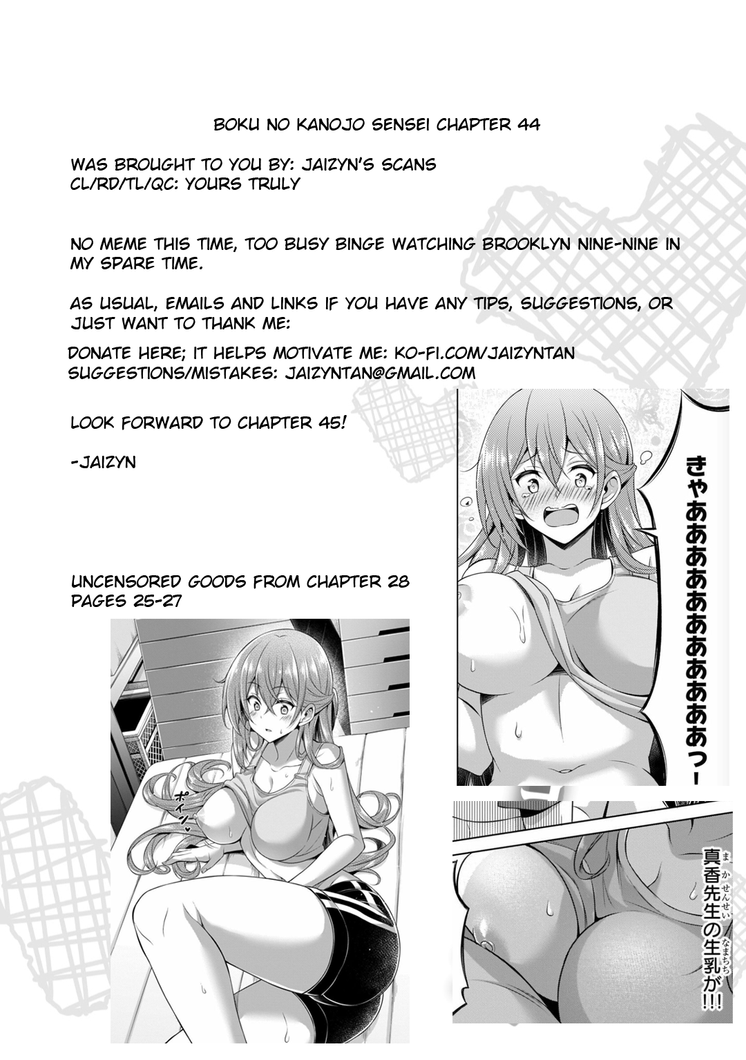Page 29