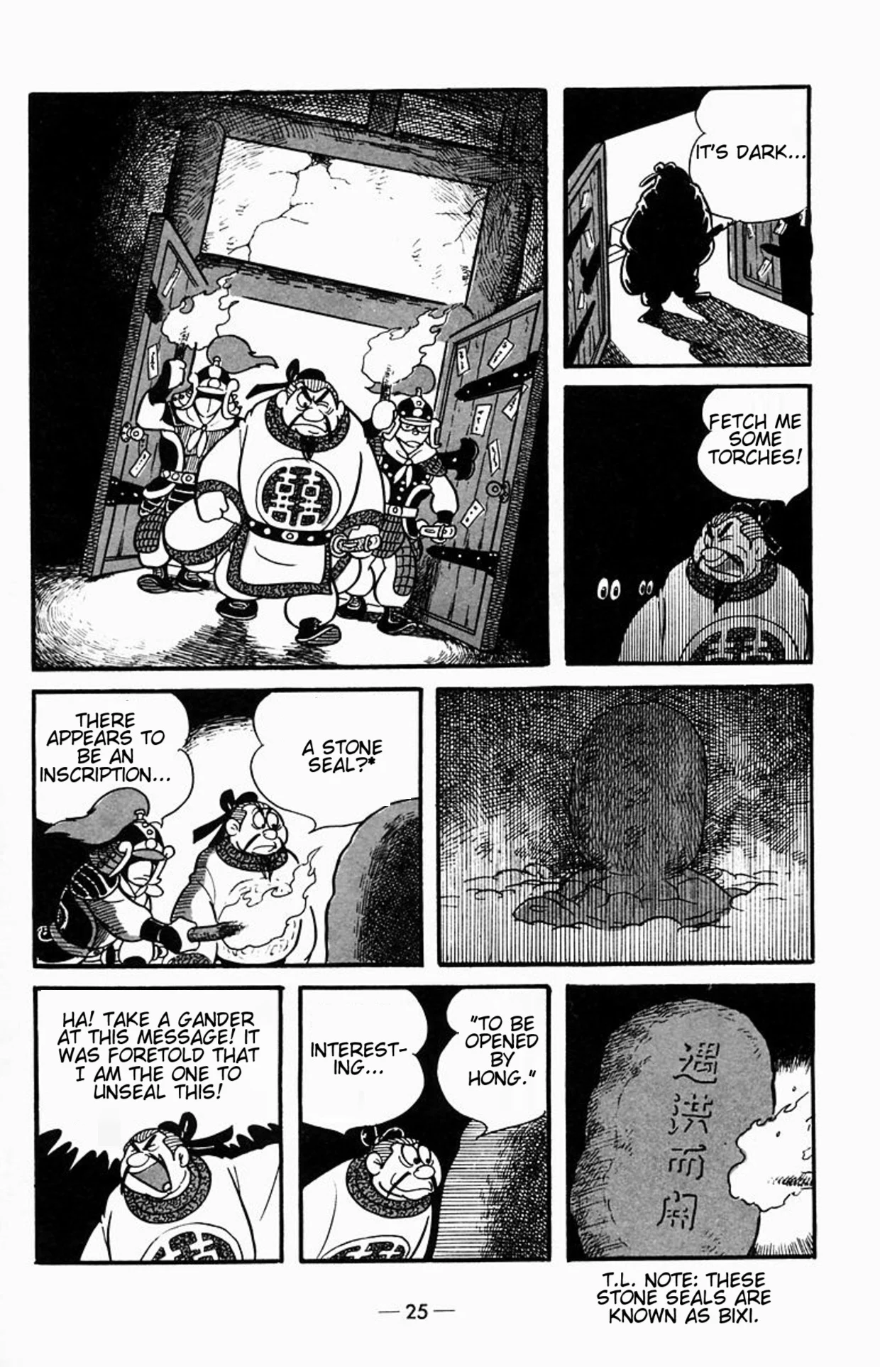 Page 29