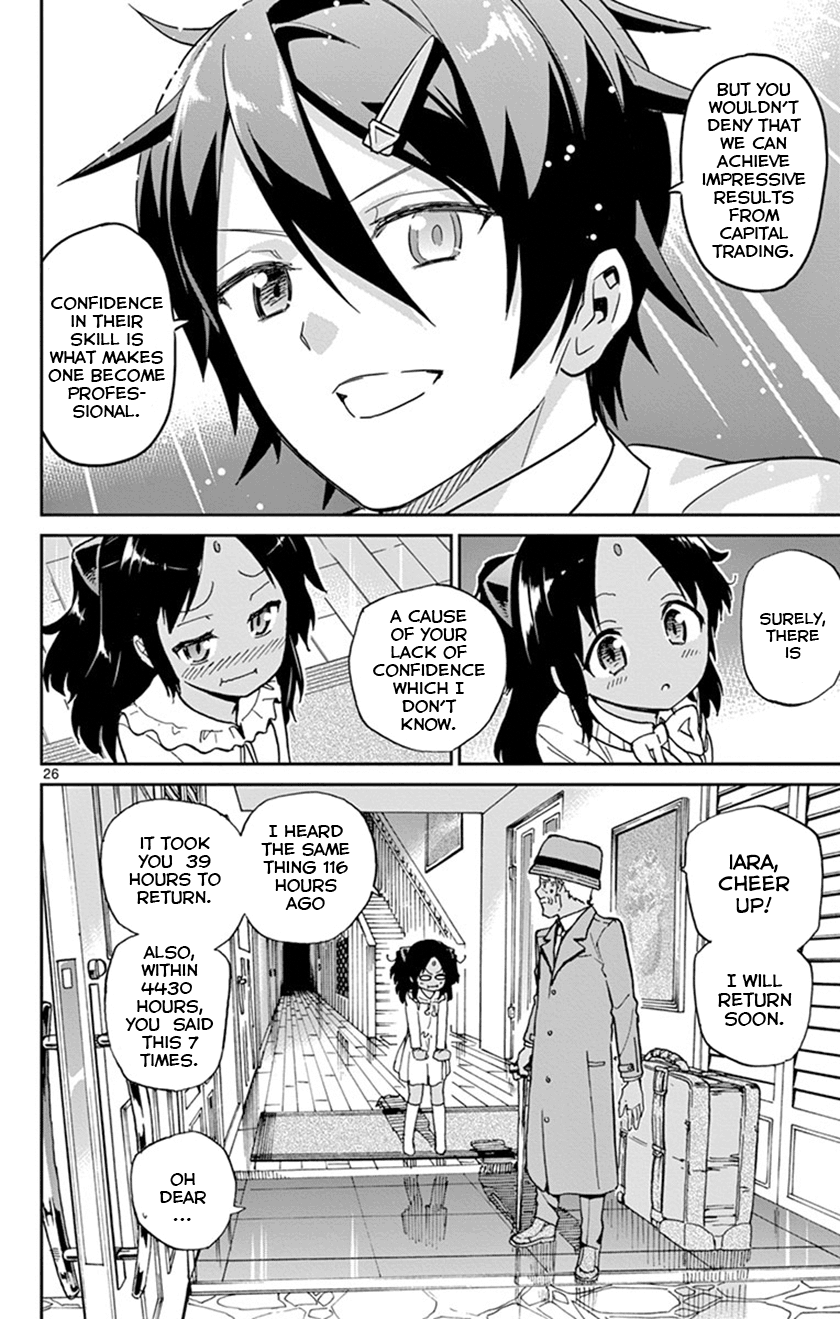Page 29