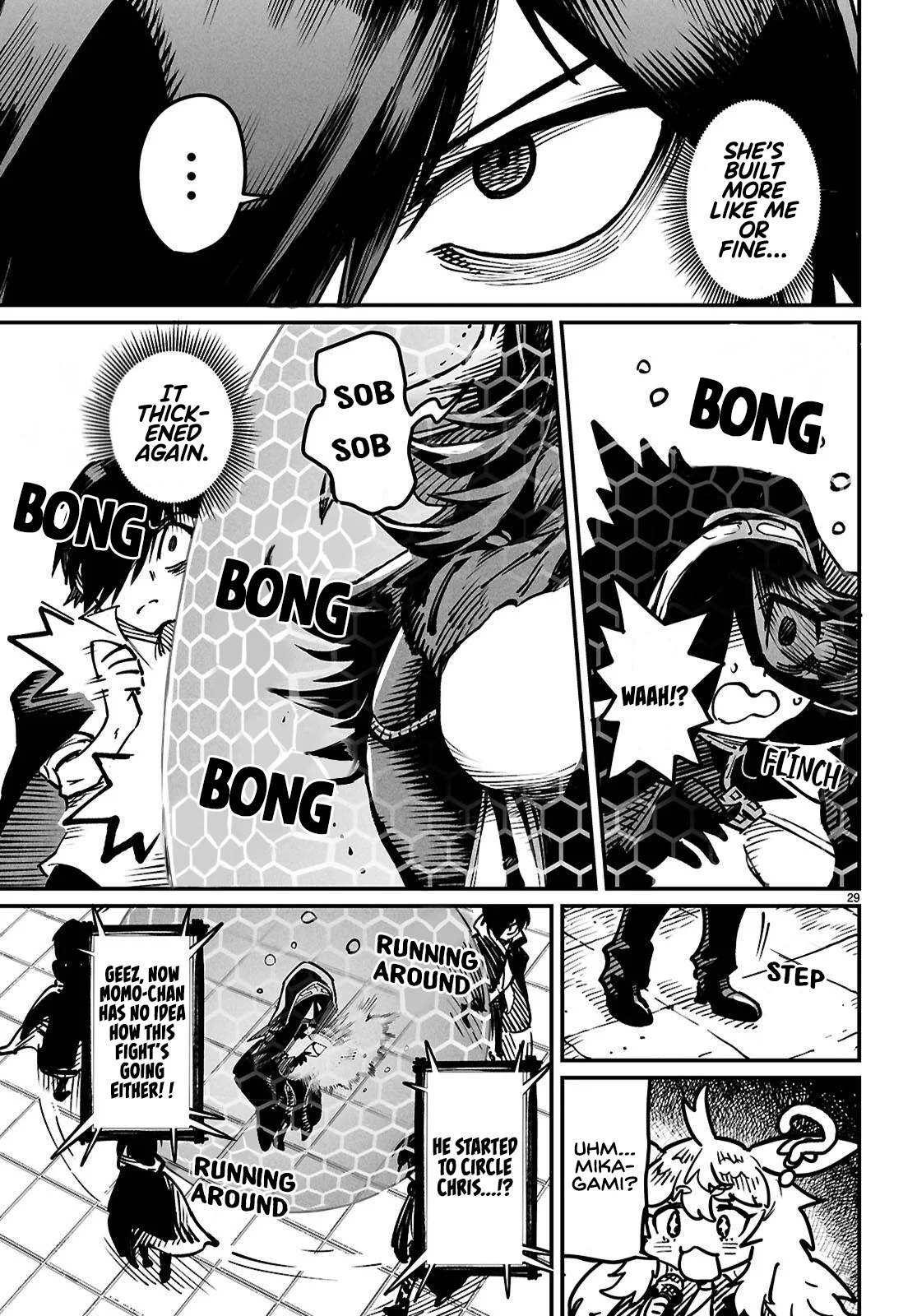 Page 29