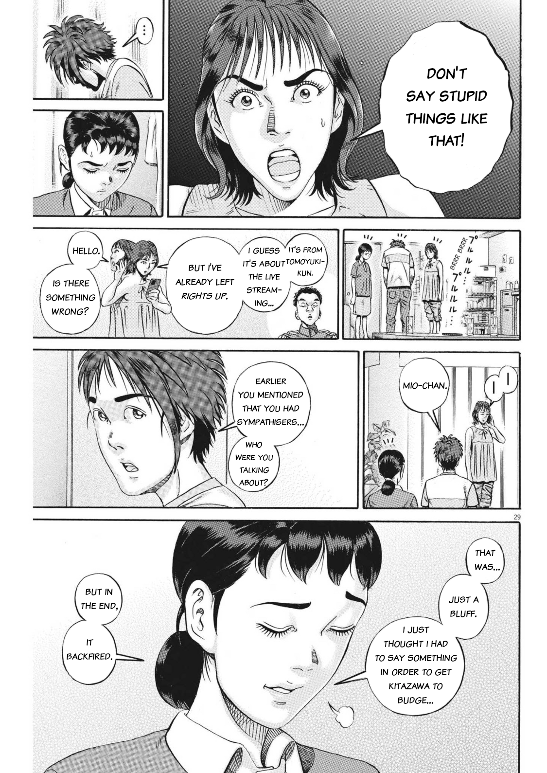 Page 29