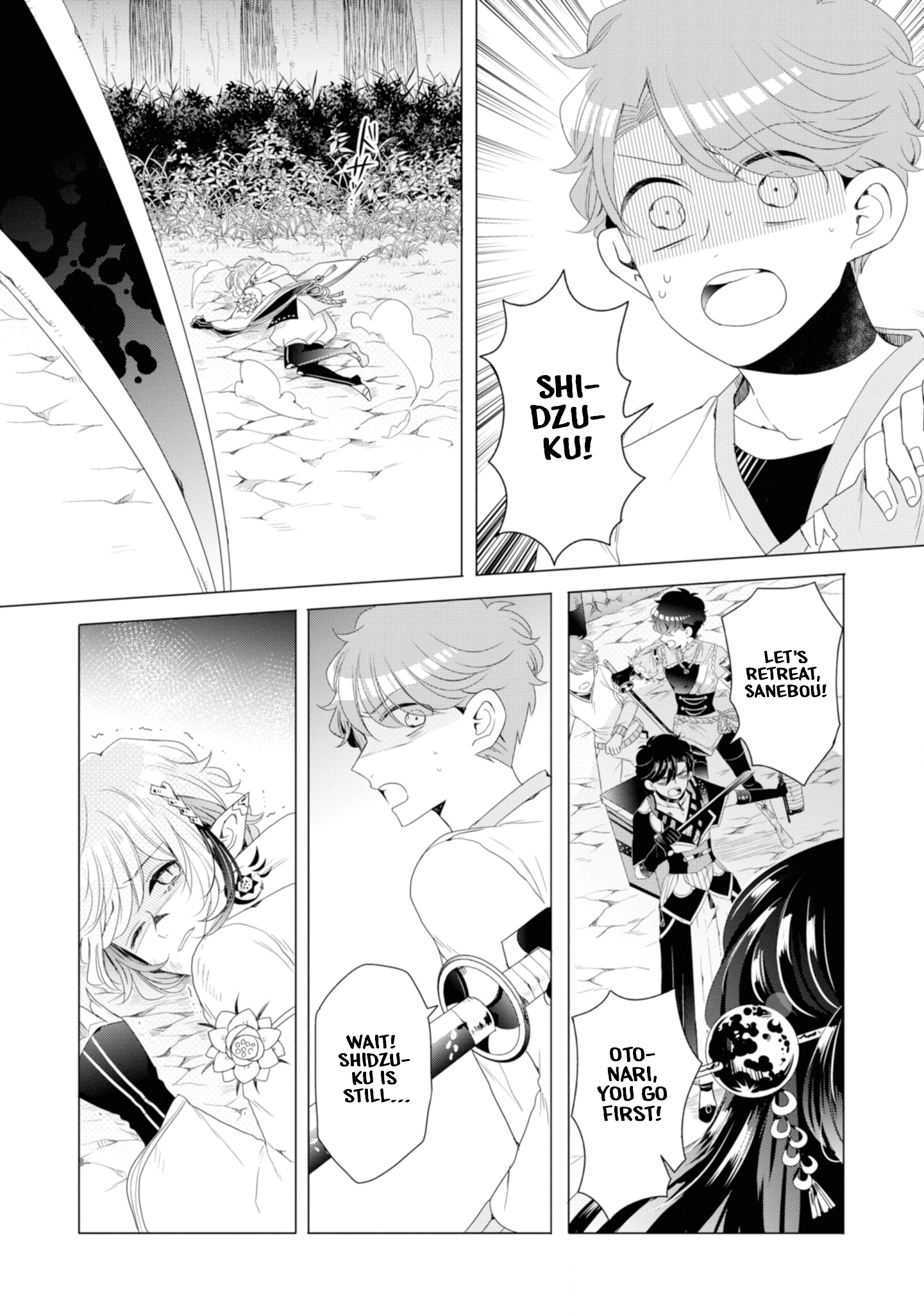 Page 29