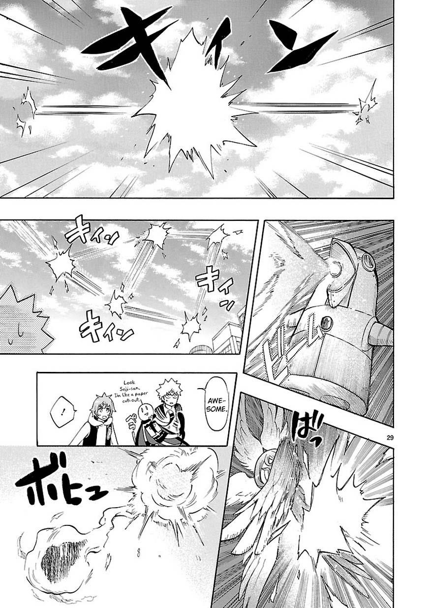 Page 29