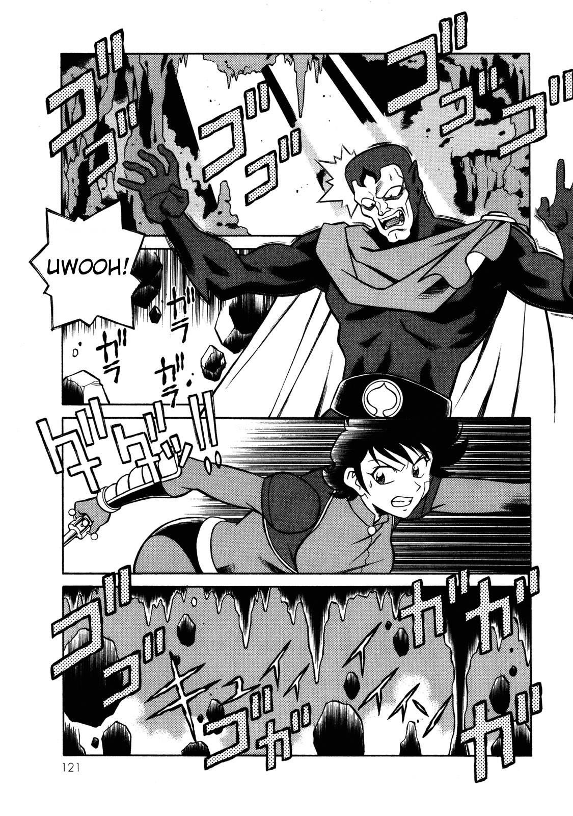 Page 29