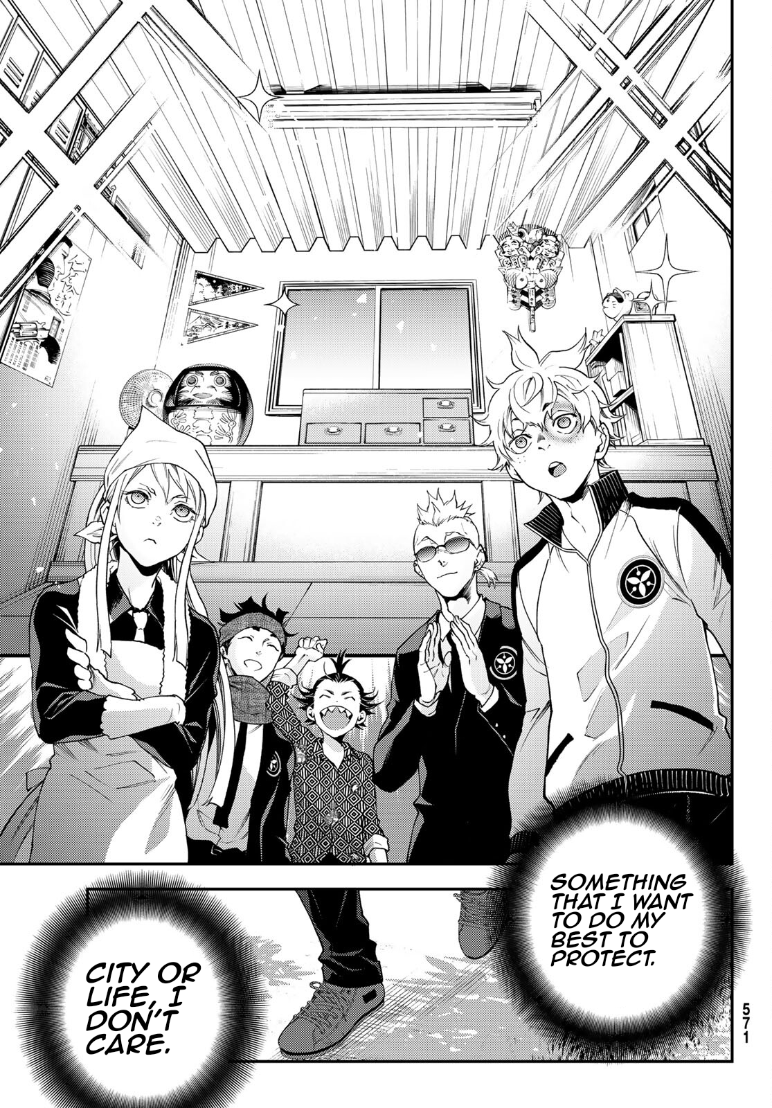 Page 29
