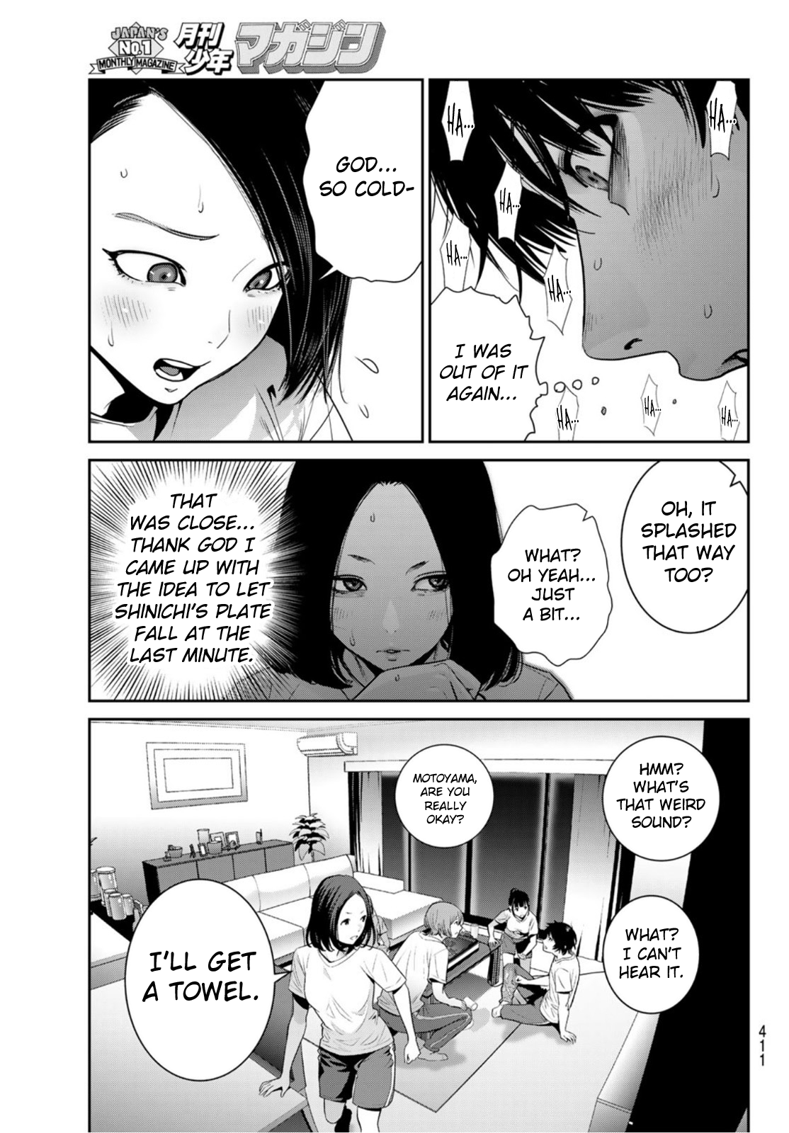 Page 29