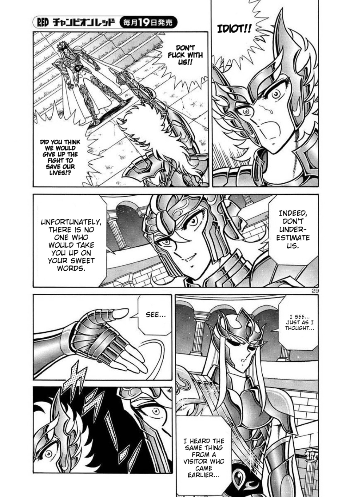 Page 29
