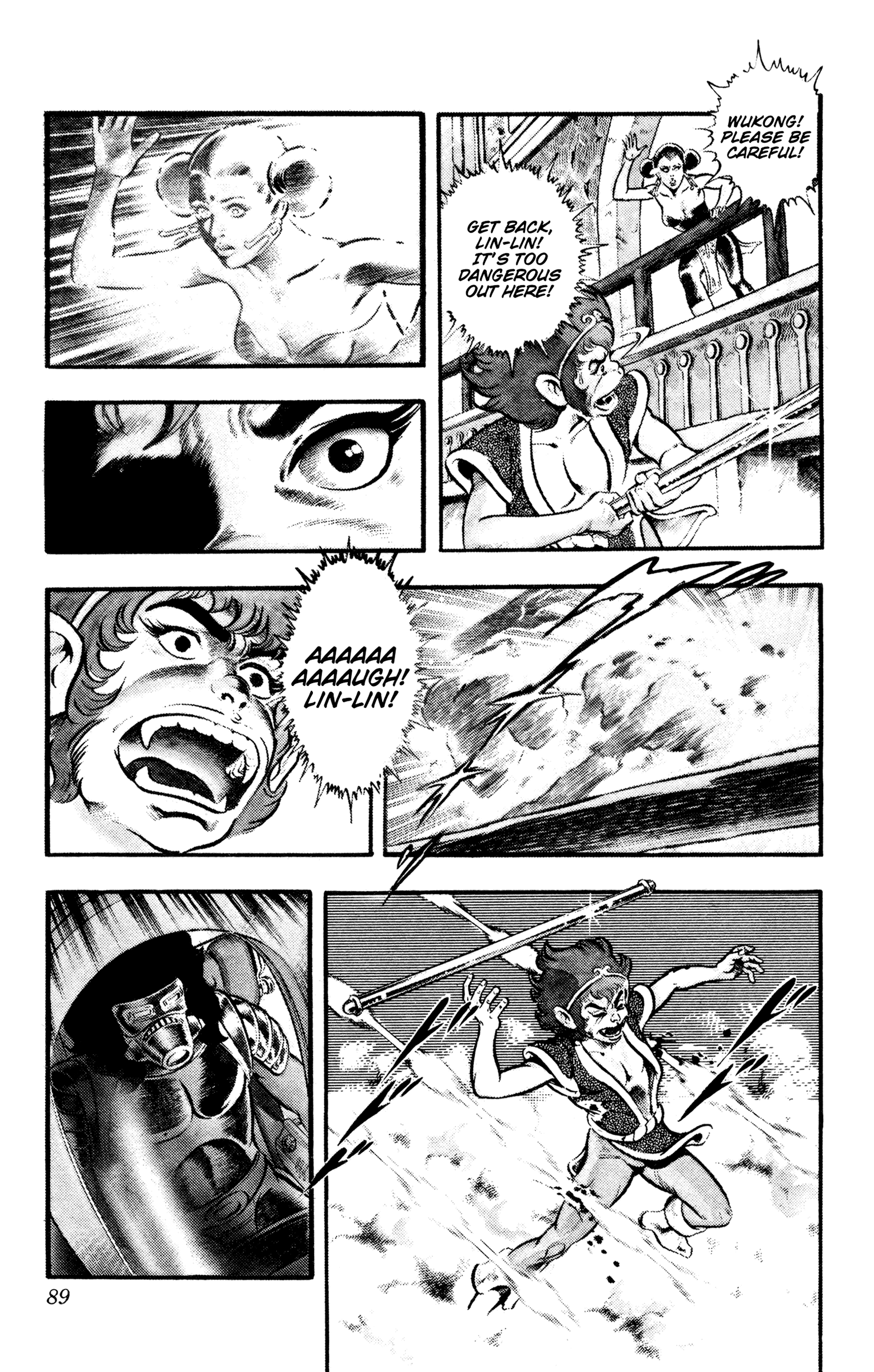 Page 29