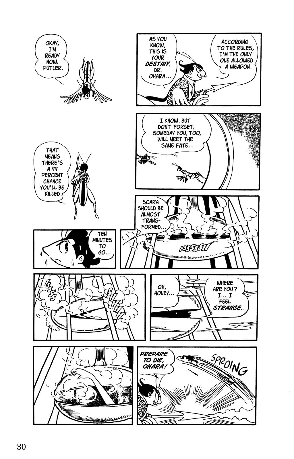 Page 29
