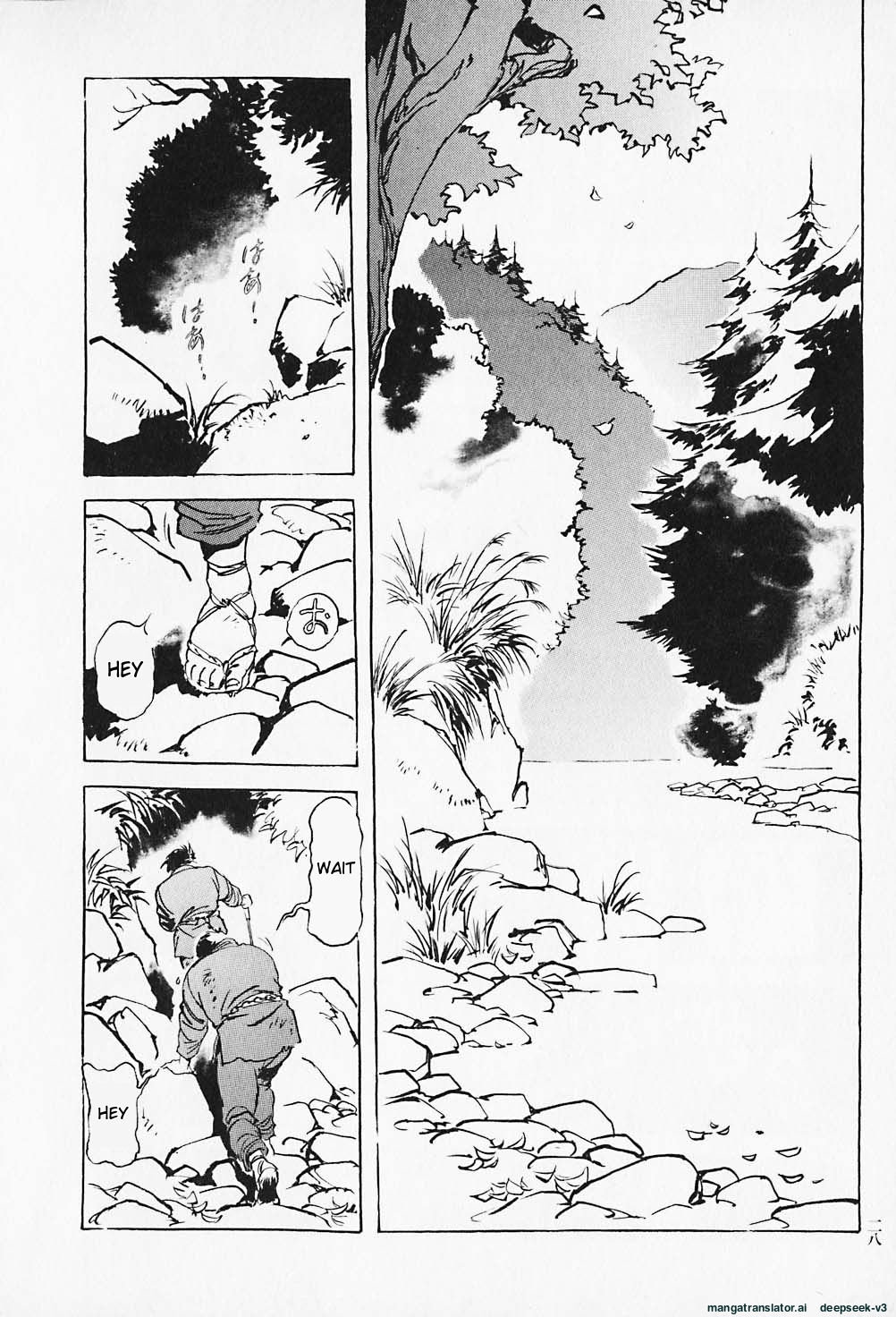 Page 29