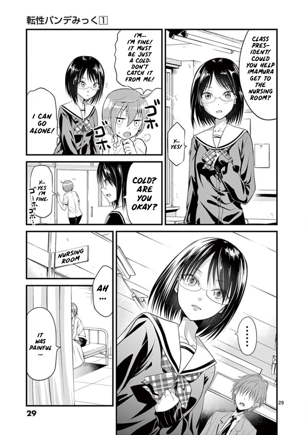 Page 28