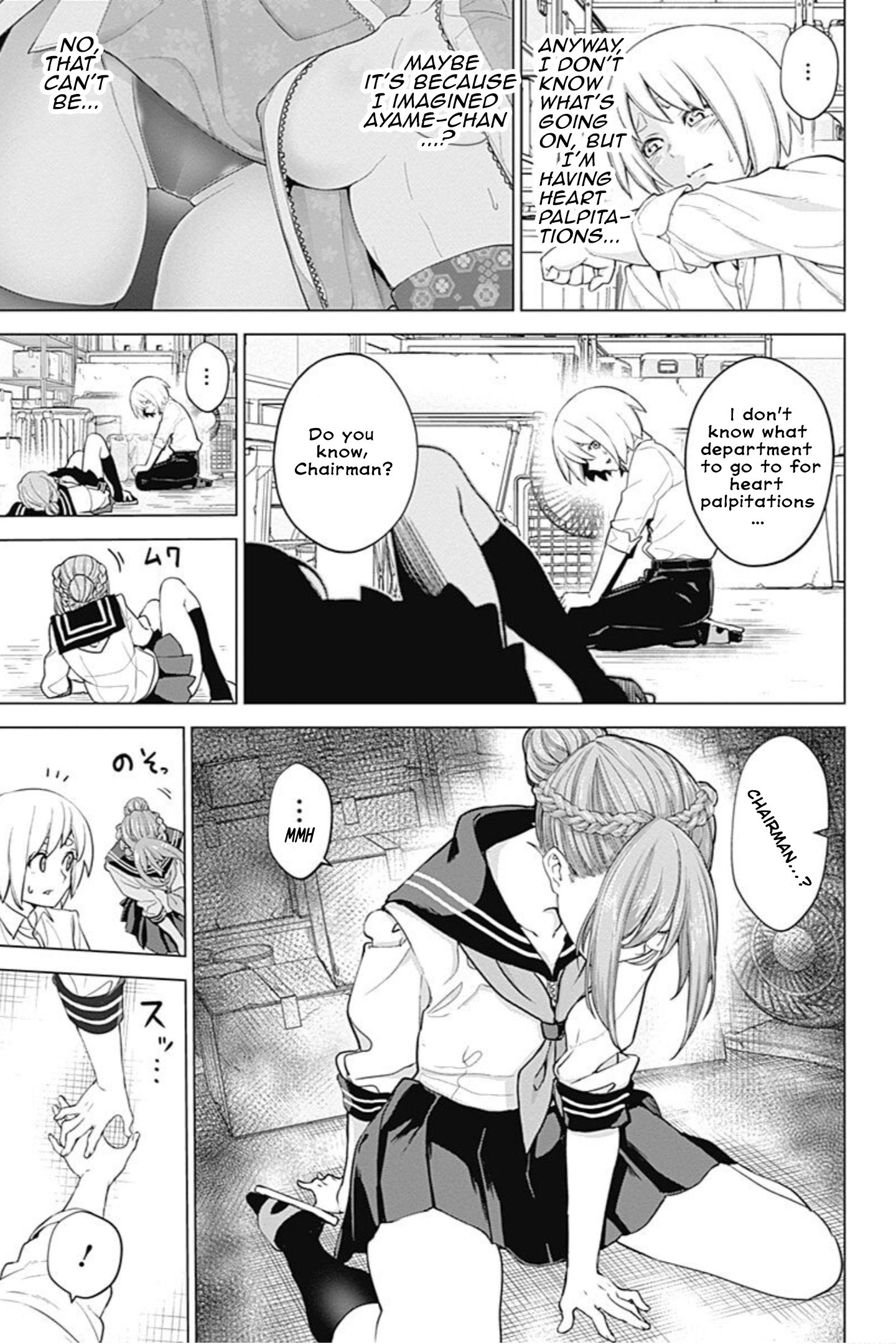Page 29