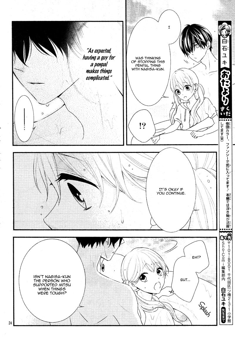 Page 29