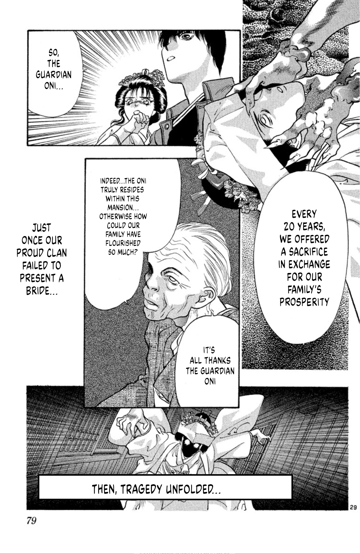 Page 29