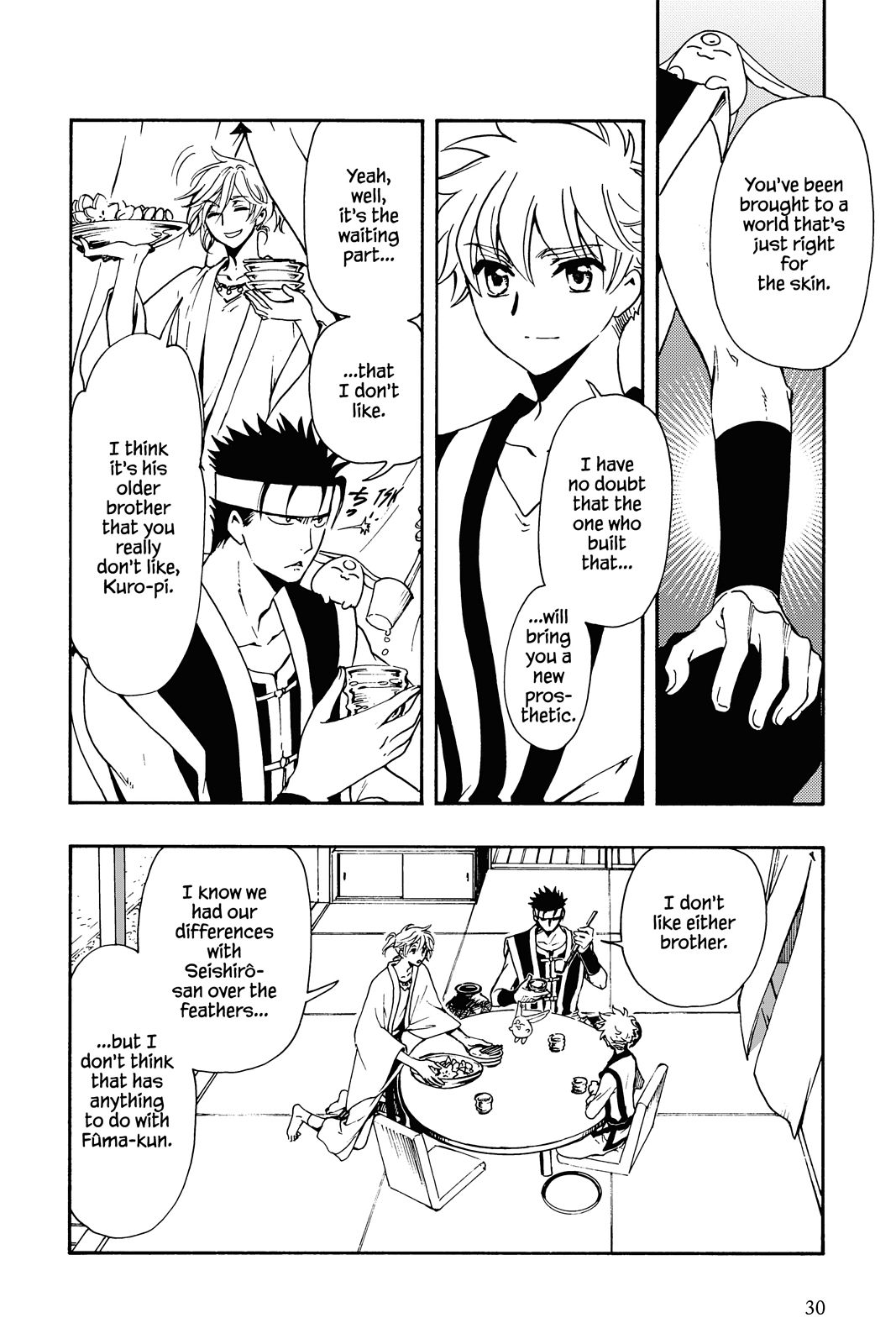 Page 29