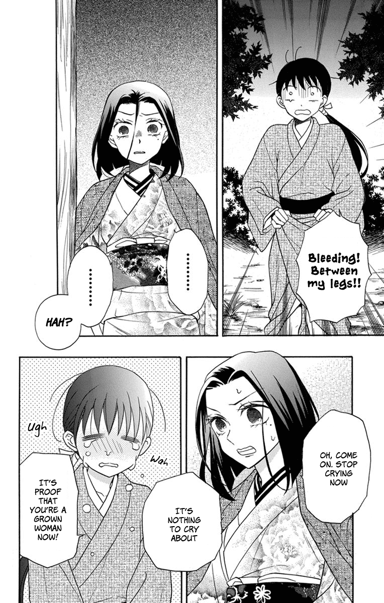 Page 28