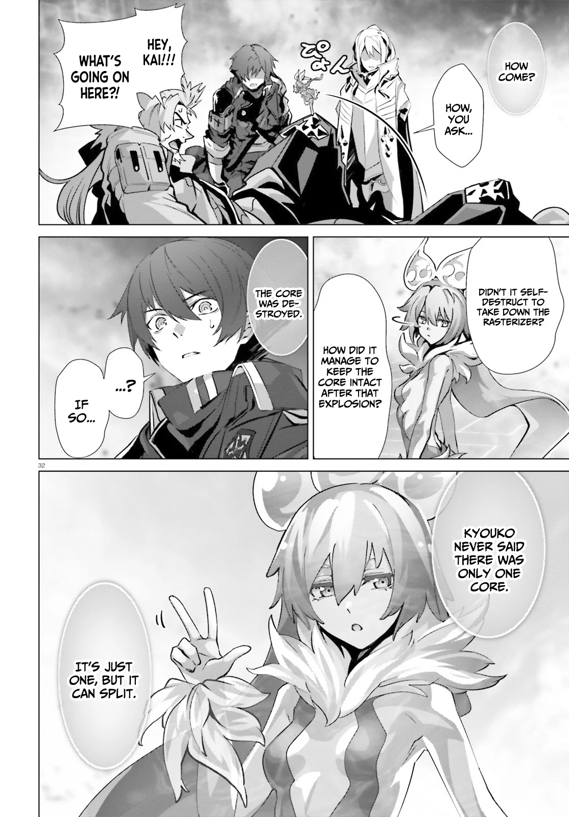 Page 29