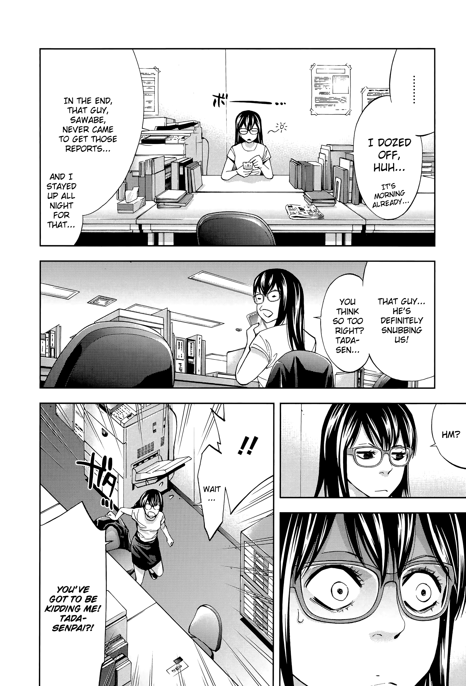 Page 29
