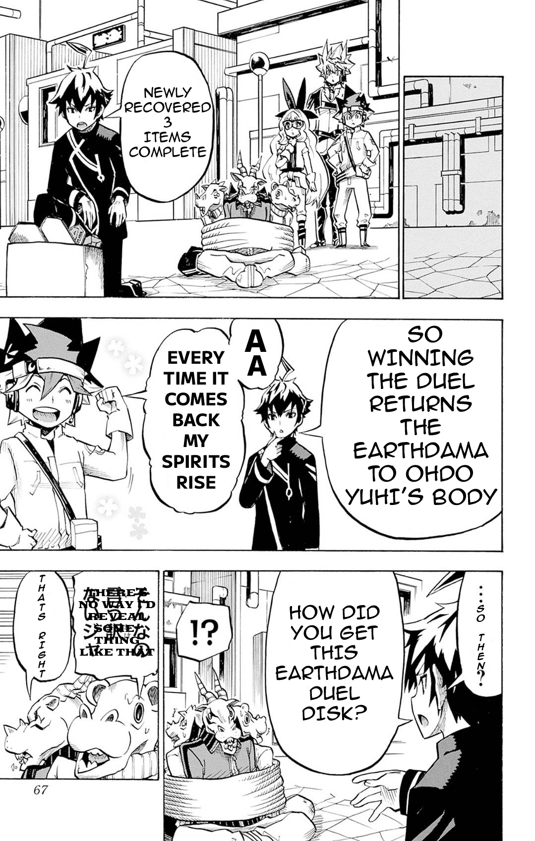 Page 29