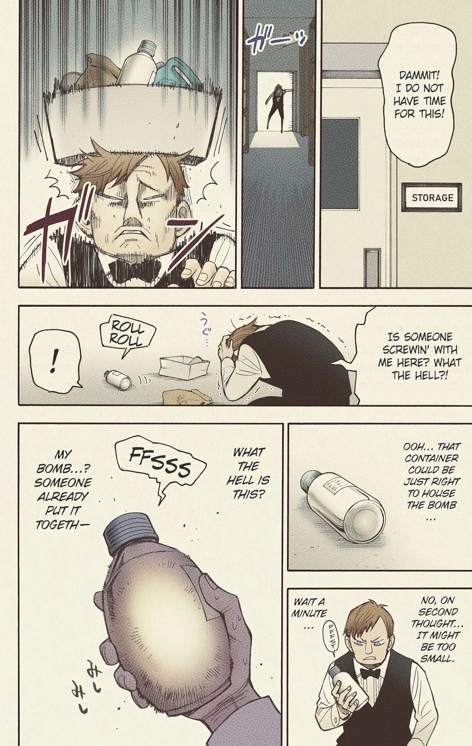 Page 29