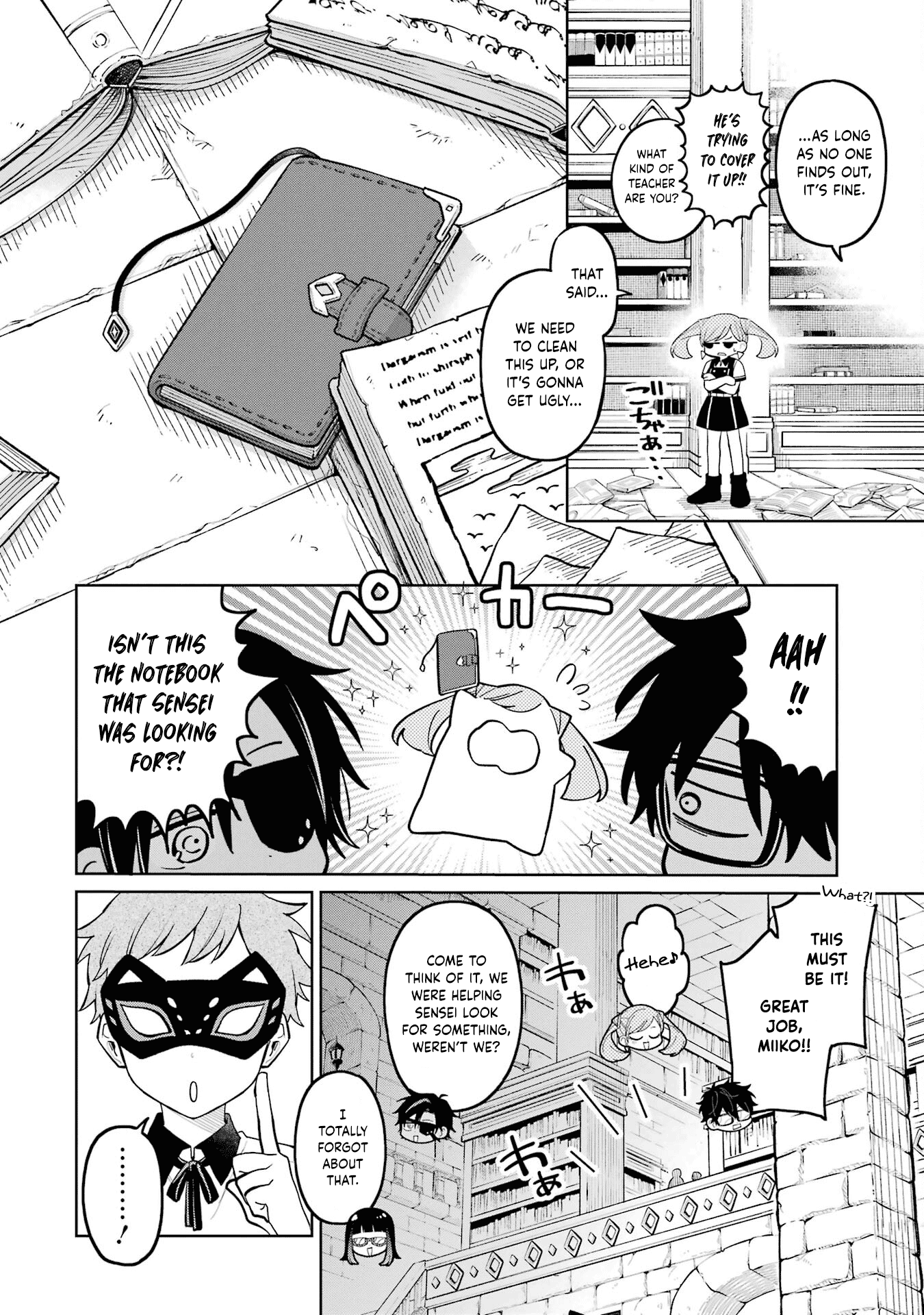 Page 29