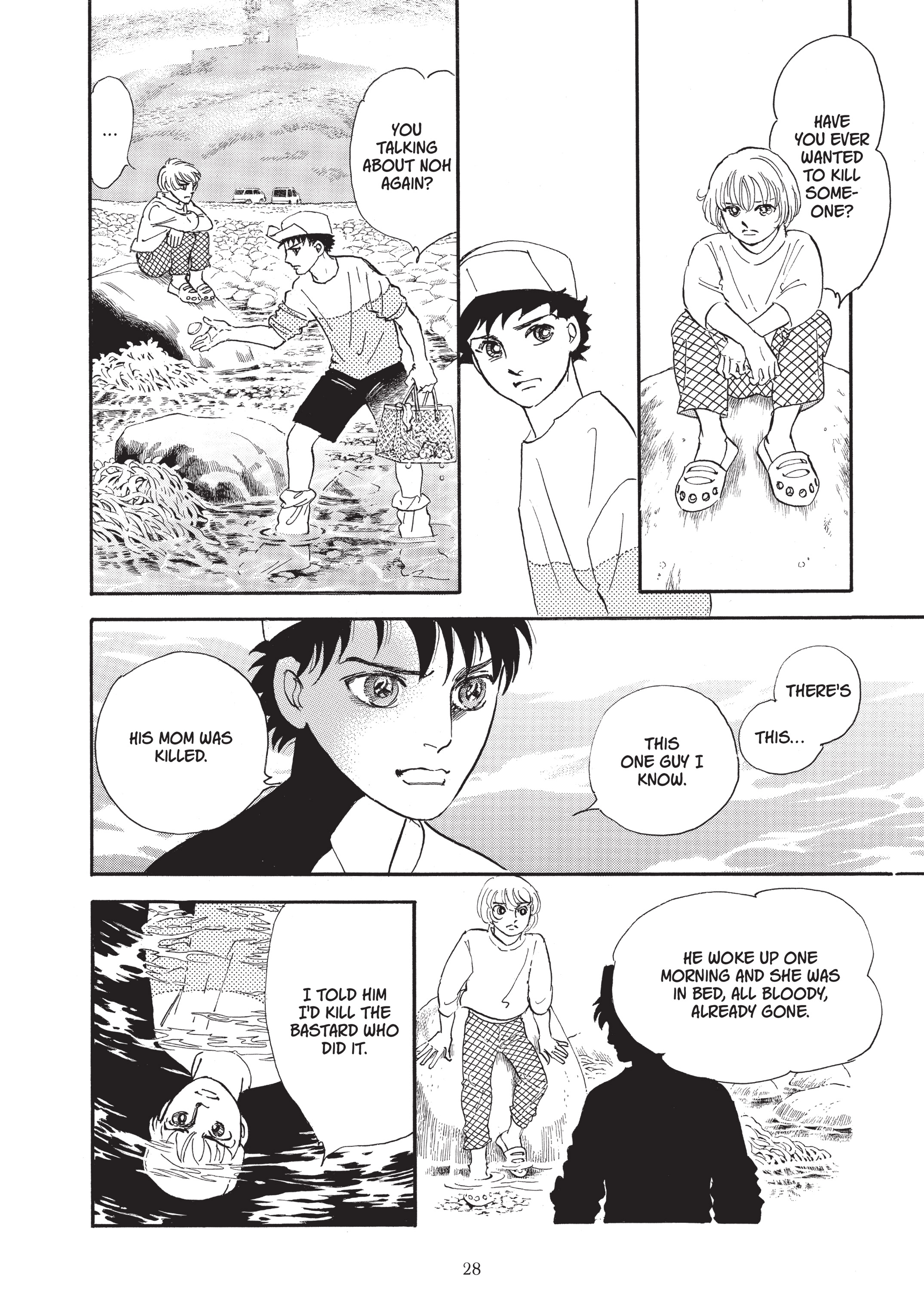 Page 29