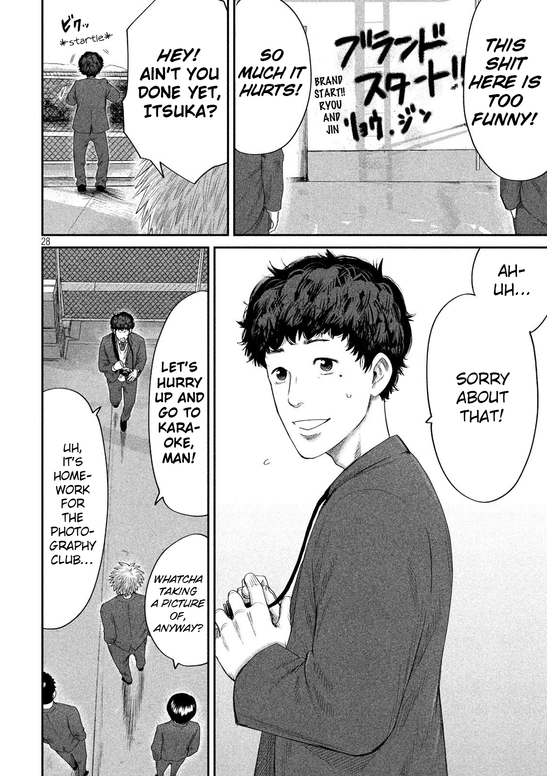 Page 28