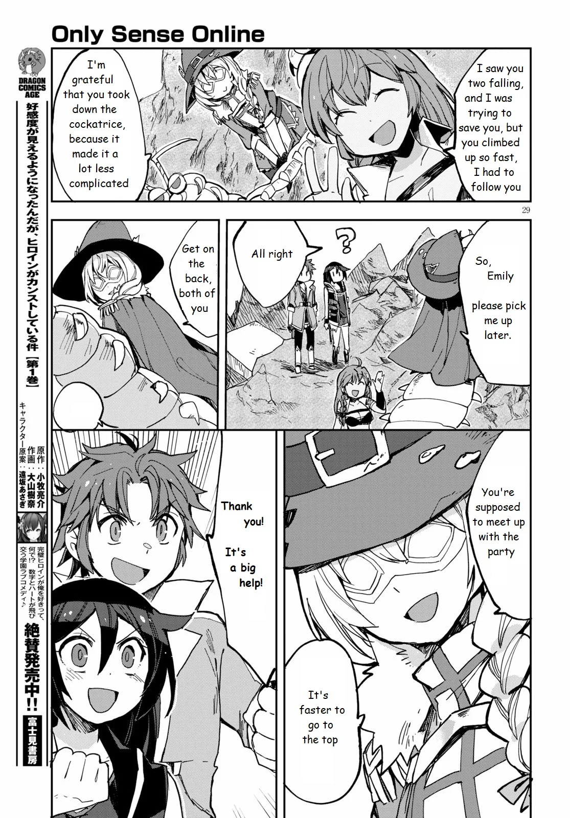 Page 29