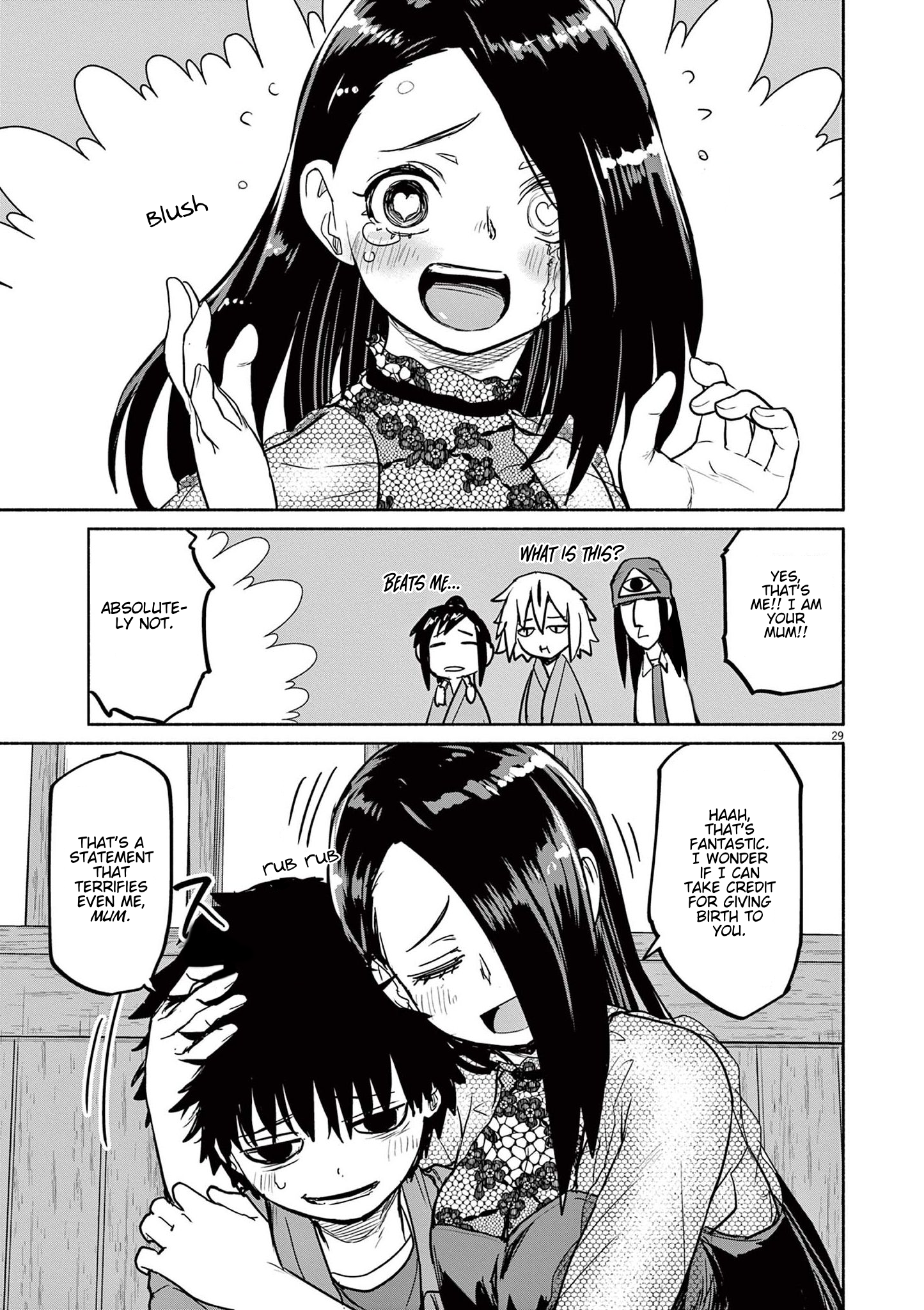 Page 29